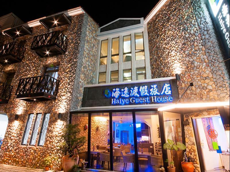 垦丁大街垦丁海逸渡假旅店住宿加早餐旅馆 外观 照片