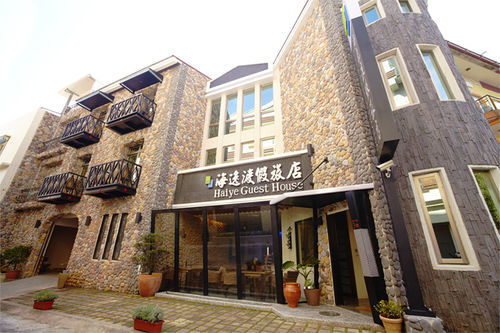 垦丁大街垦丁海逸渡假旅店住宿加早餐旅馆 外观 照片