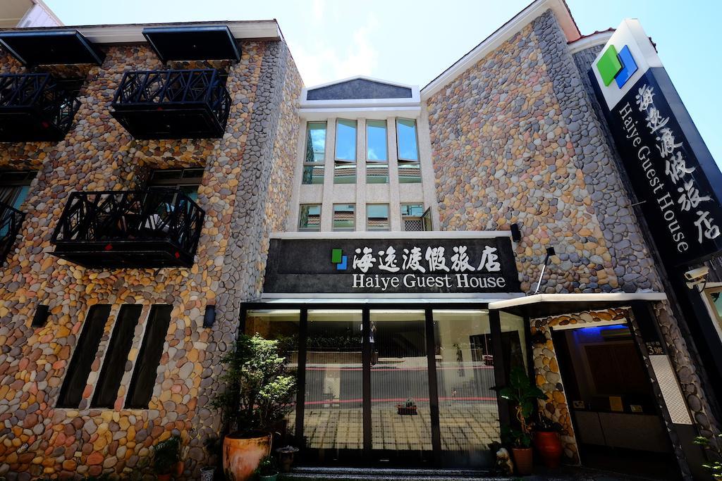 垦丁大街垦丁海逸渡假旅店住宿加早餐旅馆 外观 照片